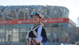 【骄傲】冬奥会开幕式上，国旗曾在这位迪庆女孩手中传递