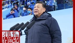 习近平的春节记忆·勤政篇