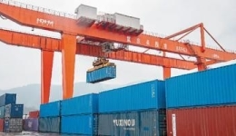 中国跨境电子商务综合试验区数量已达132个
