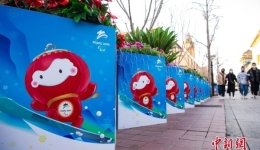 另一场精彩的体育盛宴！北京冬残奥会今日开幕