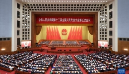 3月5日上午9点十三届全国人大五次会议开幕