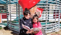 西藏林芝：小达嘎的“警察妈妈”