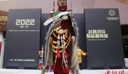 少数民族服饰展示青海独特人文风情