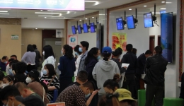 激活医保电子凭证 享受诸多线上民生服务 
