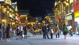 金秋时节 松潘古城旅游迎来高峰