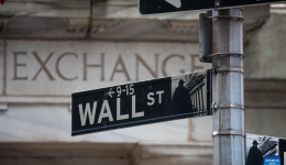 U.S. stocks end mixed amid banking sector fears