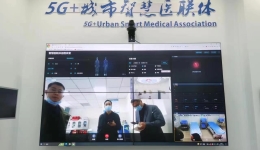 “组团式”帮扶| 黑水：搭建急诊实时会诊系统 实现健康帮扶“零距离”