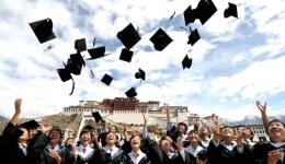 Tibet launches incentive policies to attract high-level talent