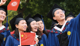 瞭望·治国理政纪事丨努力办出中国特色世界一流大学