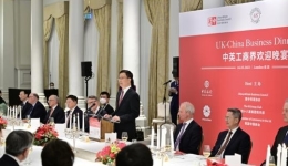 Xi's envoy to attend UK coronation