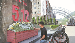 15 years on, Wenchuan survivors helping others in need