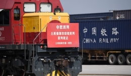 Xinhua Commentary: Solid foundations for China-Central Asia community with shared future