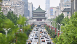 Summit set to boost ties with Central Asia