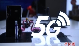 全球首个！5G异网漫游是什么，如何使用？