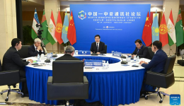Media outlets pledge to contribute to building China-Central Asia community with shared future