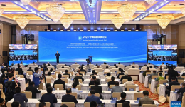 Forum on Tibet's development opens in Beijing