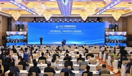 Tibet's anti-poverty achievements lauded at high-profile forum
