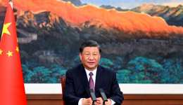 Xi addresses opening ceremony of plenary session of second Eurasian Economic Forum