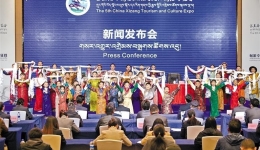 བོད་ལྗོངས། འབད་འབུངས་ཡར་བརྩོན་གྱི་ལོ་ངོ་72