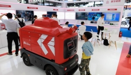 China int'l big data expo concludes with fruitful results