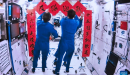 Shenzhou-16 crew enter space station, complete handover in five days