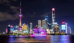 Shanghai to hold Lujiazui Forum in early June