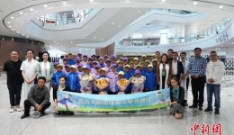 40 Tibetan teenagers invited to visit Beijing ahead of Children's Day