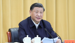 Xi stresses building modern Chinese civilization