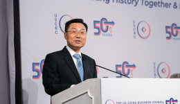 China, U.S. need to explore right way to get along in new era, says Chinese ambassador