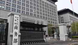 China opposes U.S. sanctions on Chinese entities, individuals