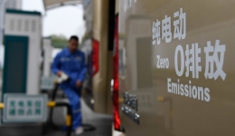 Chinese researchers achieve carbon dioxide column concentrations