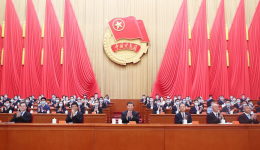 China's Communist Youth League starts national congress