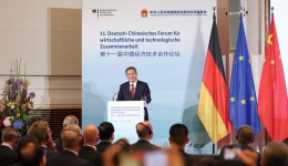 China, Germany should set example for strengthening China-Europe cooperation -- Chinese premier