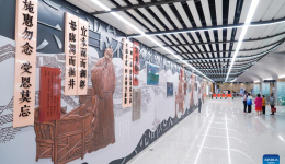 Intercity subway links economic powerhouses in east China