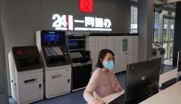 China's FTZs deepen reforms to align with international standards