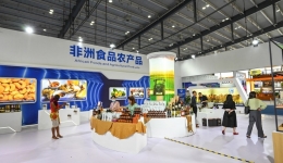 Trade facilitation cooperation to bring more African agricultural, food products to China