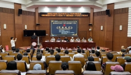 国家艺术基金项目“藏族雕版技艺创新人才培训”与“藏戏编剧人才培训”开班仪式在西南民族大学举行