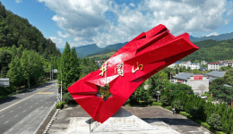 新华社评论员：在新时代赶考路上勇毅前行——热烈庆祝中国共产党成立102周年