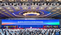 第三届中国—非洲经贸博览会各方签约项目累计120个