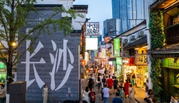 China's economy maintains recovery momentum as consumption gains traction