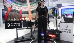 China's Tibet attracts investment in digital projects