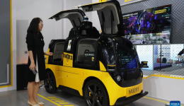 Economic Watch: China leads acceleration of global digital economy