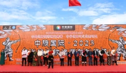2023第六届德钦格萨尔射箭节正式开幕