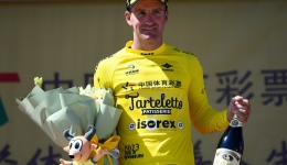 Belgium's Dupont wins first stage of 2023 Tour of Qinghai Lake