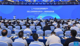 Eco Forum Global concludes with fruitful results