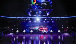 Main Media Center of Chengdu Universiade starts trial operation