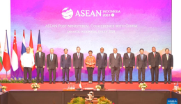 China, ASEAN reaffirm commitment to advance comprehensive strategic partnership