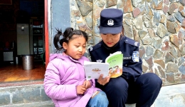 西藏移民警察索朗曲珍的“蝶变”之路