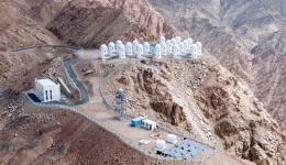 Qinghai's Lenghu observatory signs new astronomical telescope projects