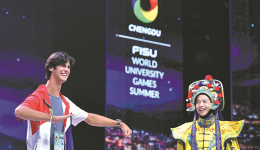 Connecting cultures and world's youth